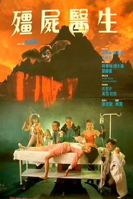 久久久成人网