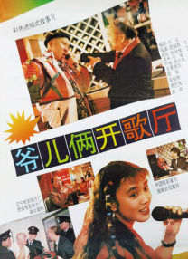 久久久国产精品免费看